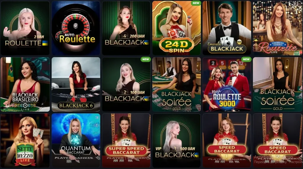 betking live казино