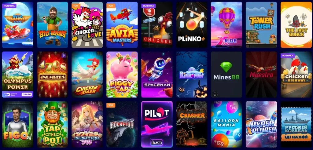 casinoua краш ігри