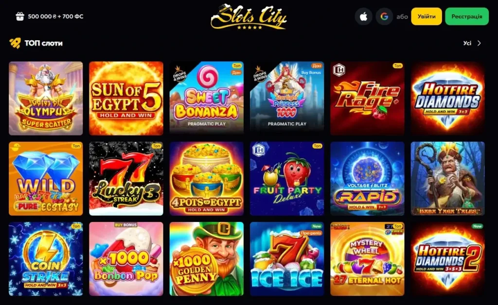 slotscity онлайн казино сайт