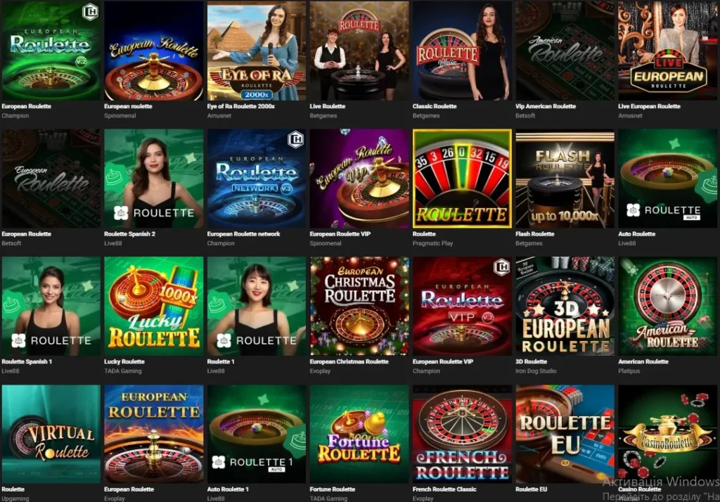 ggbet рулетка